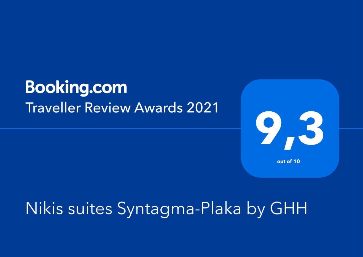 Nikis Suites Syntagma-Plaka By Ghh เอเธนส์ ภายนอก รูปภาพ